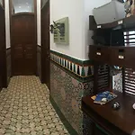 Canaritos Πανσιόν